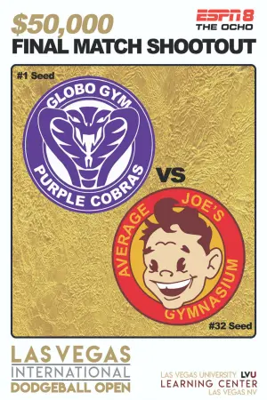 Постер к фильму "Вышибалы" #289462