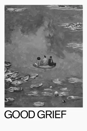 Постер к фильму "Траурное путешествие" #440044