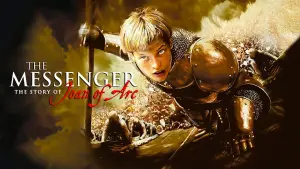 Задник к фильму "Жанна д