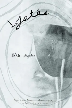 Постер к фильму "Взлётная полоса" #183948