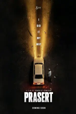 Prasert