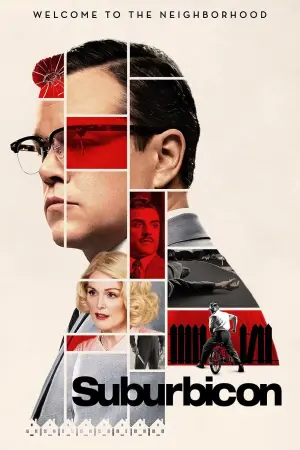 Постер к фильму "Субурбикон" #128865