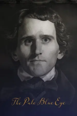 Постер к фильму "Всевидящее око" #82281