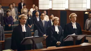 Задник к фильму "Угрызения совести" #382921