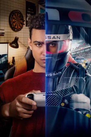 Постер к фильму "Гран Туризмо" #163963