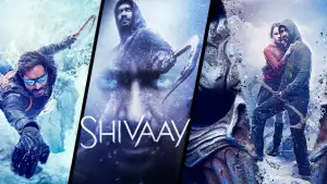 Задник к фильму "शिवाय" #907578