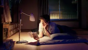 Задник к фильму "Идеальные дни" #529720