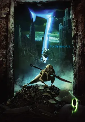 Постер к фильму "Девять" #253706