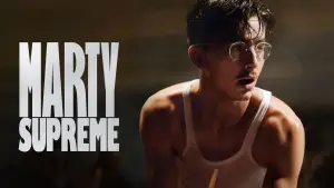 Задник к фильму "Марти Великолепный" #508330