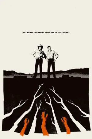 Постер к фильму "Дрожь земли" #73685