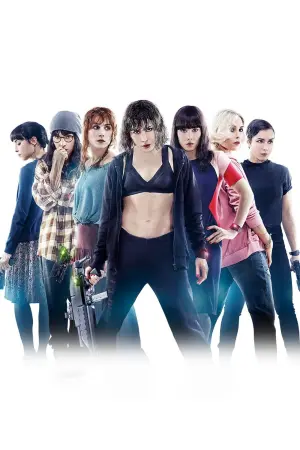 Постер к фильму "Тайна 7 сестер" #489202