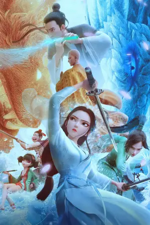 Белая Змея: Жизнь на воде