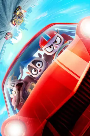 Постер к фильму "Зверогонщики" #322943