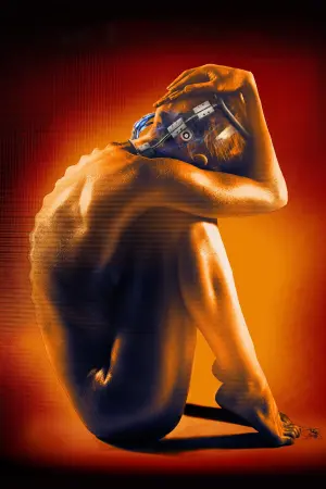 Трансформация