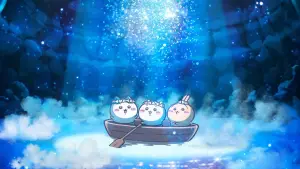 Задник к фильму "映画ちいかわ 人魚の島のひみつ" #857931