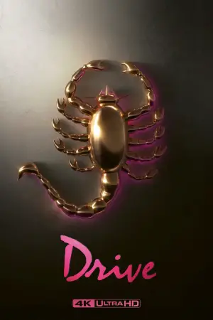 Постер к фильму "Драйв" #617746
