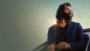 Задник к фильму "Животное" #480641