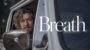 Задник к фильму "Дыхание" #736489