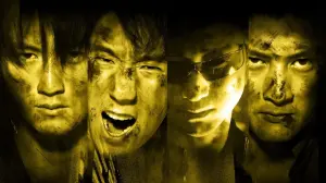 Задник к фильму "Неуязвимая мишень" #452897