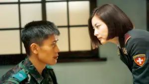 Задник к фильму "Объединённая зона безопасности" #185312