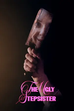 Постер к фильму "Гадкая сестра" #519440