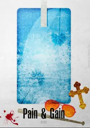 Постер к фильму "Кровью и потом: Анаболики" #744869