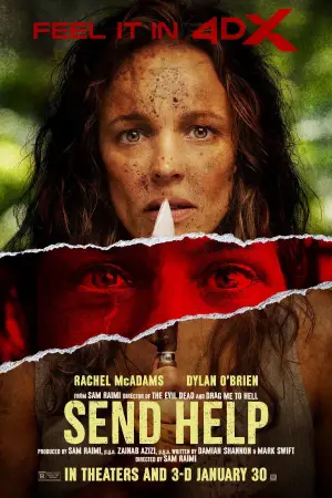Постер к фильму "Пришлите помощь" #507709