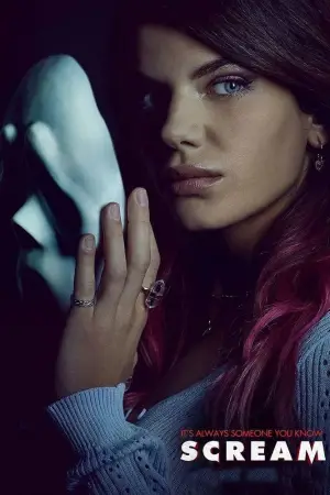 Постер к фильму "Крик" #591007