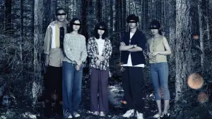 Задник к фильму "Лес самоубийц" #402558