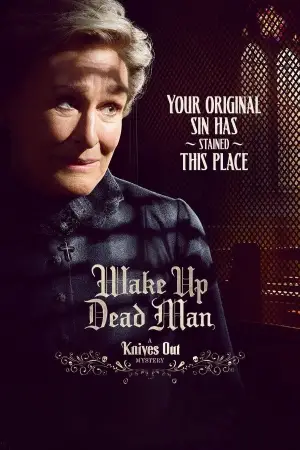 Постер к фильму "" #522475