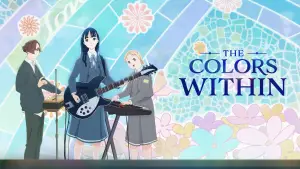 Задник к фильму "Твой цвет" #607851