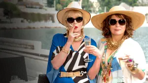 Задник к фильму "Просто потрясающе" #403795