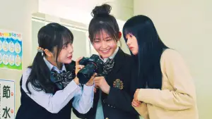 Задник к фильму "" #541268