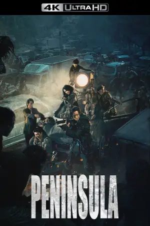 Постер к фильму "Поезд в Пусан 2: Полуостров" #731016