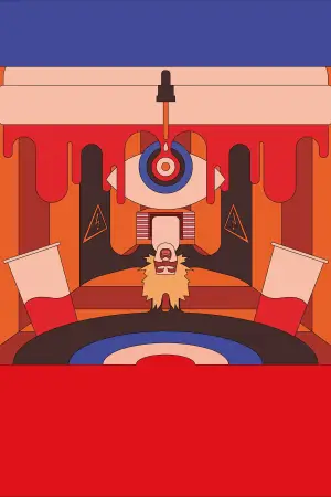 Постер к фильму "Экстаз" #642042