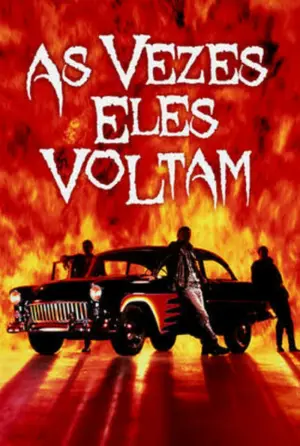 Постер к фильму "Иногда они возвращаются" #405199