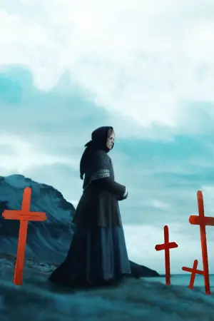 Постер к фильму "" #565055