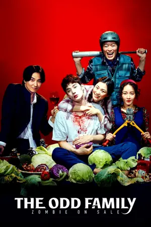Постер к фильму "Странное семейство: Зомби на продажу" #359151