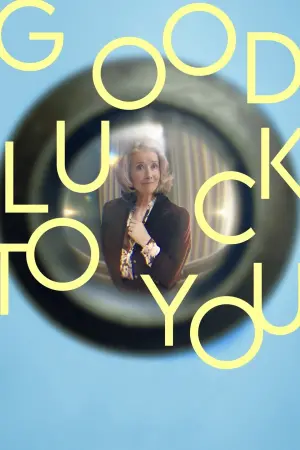 Постер к фильму "Любовь по вызову" #82310