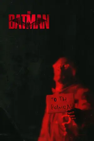 Постер к фильму "Бэтмен" #10483