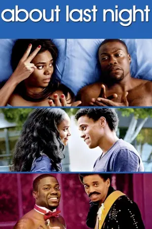 Постер к фильму "Что случилось прошлой ночью" #307983