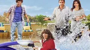 Задник к фильму "Такие разные близнецы" #678565