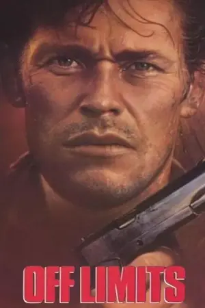 Постер к фильму "Беспредел" #735258