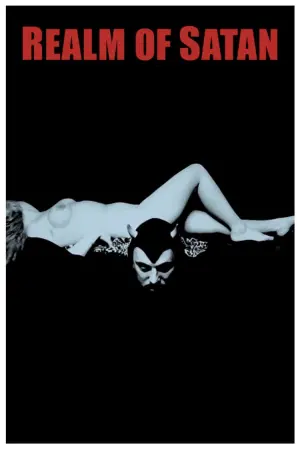 Постер к фильму "Realm of Satan"