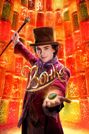 Постер к фильму "Вонка" #393673