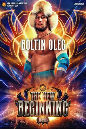 Постер к фильму "NJPW The New Beginning USA 2026" #687821