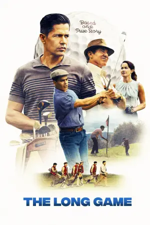 Постер к фильму "" #707191