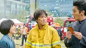 Задник к фильму "С Богами: Два мира" #178163