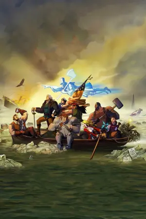 Постер к фильму "Америка: Фильм" #394507