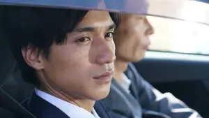 Задник к фильму "Скифский агнец" #395887